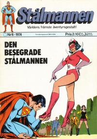 Cover Thumbnail for Stålmannen (Williams Förlags AB, 1969 series) #6/1974