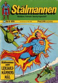 Cover Thumbnail for Stålmannen (Williams Förlags AB, 1969 series) #8/1974