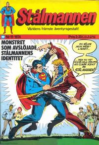 Cover Thumbnail for Stålmannen (Williams Förlags AB, 1969 series) #11/1974