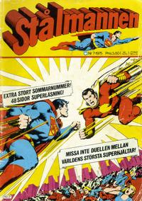 Cover Thumbnail for Stålmannen (Williams Förlags AB, 1969 series) #7/1975