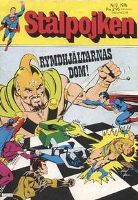 Cover Thumbnail for Stålpojken (Semic, 1976 series) #12/1976
