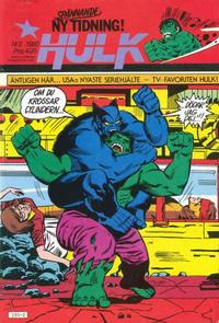 Cover Thumbnail for Hulk (Atlantic Förlags AB, 1980 series) #2/1980