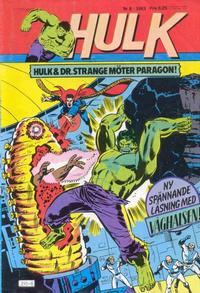 Cover Thumbnail for Hulk (Atlantic Förlags AB, 1980 series) #8/1983