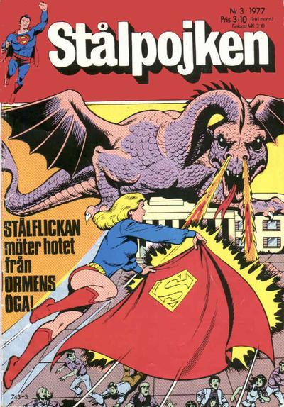 Cover for Stålpojken (Semic, 1976 series) #3/1977