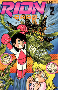 Cover Thumbnail for Rion 2990 (Rion Productions, 1986 series) #2