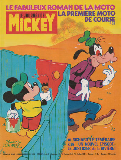 Cover for Le Journal de Mickey (Hachette, 1952 series) #1370