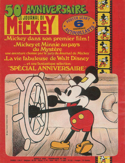 Cover for Le Journal de Mickey (Hachette, 1952 series) #1388
