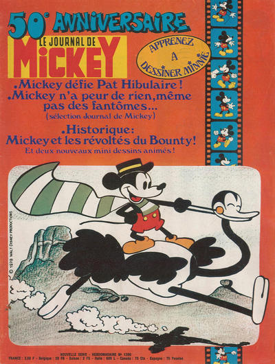 Cover for Le Journal de Mickey (Hachette, 1952 series) #1390