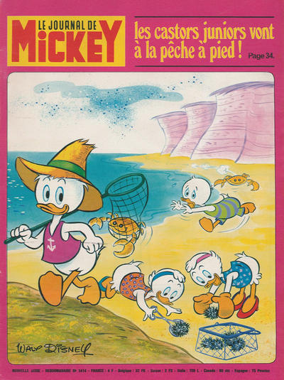 Cover for Le Journal de Mickey (Hachette, 1952 series) #1414