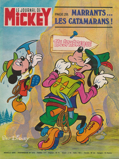 Cover for Le Journal de Mickey (Hachette, 1952 series) #1416