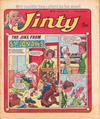 Cover for Jinty (IPC, 1974 series) #47