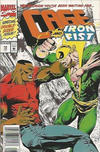 Cover for Cage (Marvel, 1992 series) #12 [Australian]