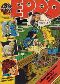 Cover Thumbnail for Eppo (Oberon, 1975 series) #21/1976