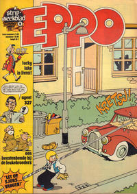 Cover Thumbnail for Eppo (Oberon, 1975 series) #9/1977
