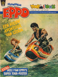 Cover Thumbnail for Eppo (Oberon, 1975 series) #26/1981