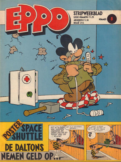 Cover for Eppo (Oberon, 1975 series) #8/1980