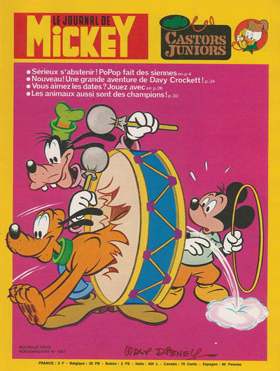 Cover for Le Journal de Mickey (Hachette, 1952 series) #1307