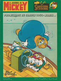 Cover Thumbnail for Le Journal de Mickey (Hachette, 1952 series) #1263