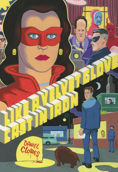 Cover for Like a Velvet Glove Cast in Iron (Fantagraphics, 2017 series) 