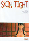 Cover for Skin Tight (Fantagraphics, 1999 series) #5