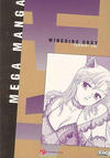 Cover for MegaManga (Fantagraphics, 2003 ? series) #20 - Wingding Orgy 