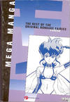 Cover for MegaManga (Fantagraphics, 2003 ? series) #13 - The Best of the Original Bondage Fairies