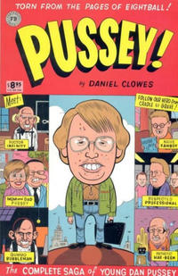 Cover Thumbnail for Pussey! (Fantagraphics, 1995 series) [2nd Printing]