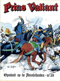 Cover Thumbnail for Prins Valiant (Semic Press, 1975 series) #20