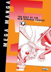 Cover Thumbnail for MegaManga (Fantagraphics, 2003 ? series) #19 - The Best of the New Bondage Fairies  v.2