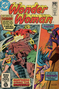 Cover for Wonder Woman (DC, 1942 series) #282 [Direct]