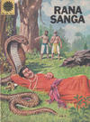 Cover for Amar Chitra Katha (India Book House, 1967 series) #106 - Rana Sanga