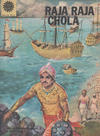 Cover for Amar Chitra Katha (India Book House, 1967 series) #119 - Raja Raja Chola
