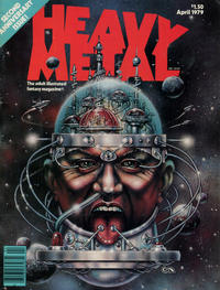 Cover Thumbnail for Heavy Metal Magazine (Heavy Metal, 1977 series) #v2#12 [Newsstand]