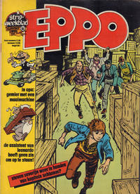 Cover Thumbnail for Eppo (Oberon, 1975 series) #51/1976