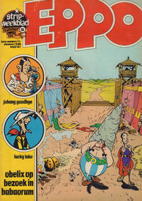 Cover Thumbnail for Eppo (Oberon, 1975 series) #31/1976