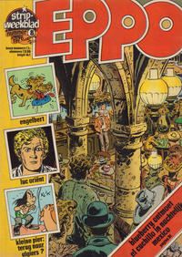 Cover Thumbnail for Eppo (Oberon, 1975 series) #8/1976