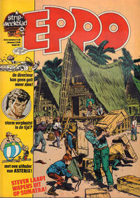 Cover Thumbnail for Eppo (Oberon, 1975 series) #16/1977