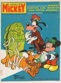 Cover Thumbnail for Le Journal de Mickey (Hachette, 1952 series) #1077