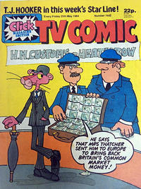 Cover Thumbnail for TV Comic (Polystyle Publications, 1951 series) #1692