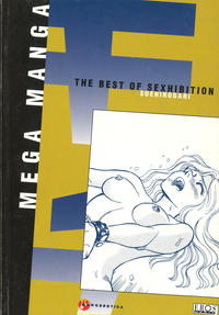 Cover Thumbnail for MegaManga (Fantagraphics, 2003 ? series) #16 - The Best of Sexhibition