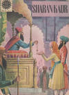 Cover for Amar Chitra Katha (India Book House, 1967 series) #96 - Sharan Kaur