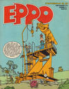 Cover for Eppo (Oberon, 1975 series) #23/1978