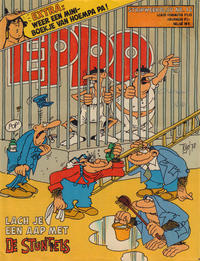 Cover Thumbnail for Eppo (Oberon, 1975 series) #14/1978