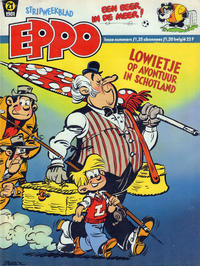 Cover Thumbnail for Eppo (Oberon, 1975 series) #21/1981