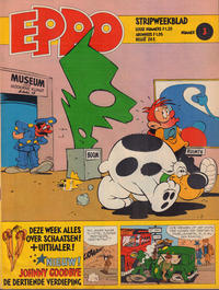 Cover Thumbnail for Eppo (Oberon, 1975 series) #3/1979