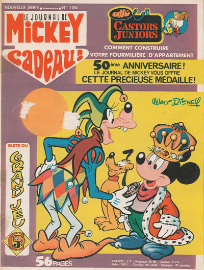 Cover for Le Journal de Mickey (Hachette, 1952 series) #1104