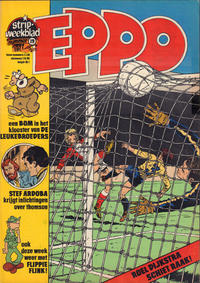 Cover Thumbnail for Eppo (Oberon, 1975 series) #19/1977