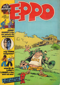 Cover Thumbnail for Eppo (Oberon, 1975 series) #20/1977
