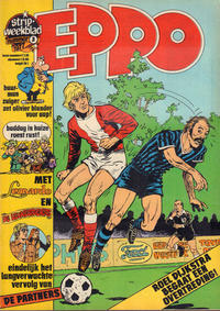 Cover Thumbnail for Eppo (Oberon, 1975 series) #3/1977