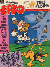 Cover Thumbnail for Eppo (Oberon, 1975 series) #49/1982